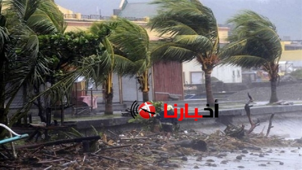 اعصار ميغ