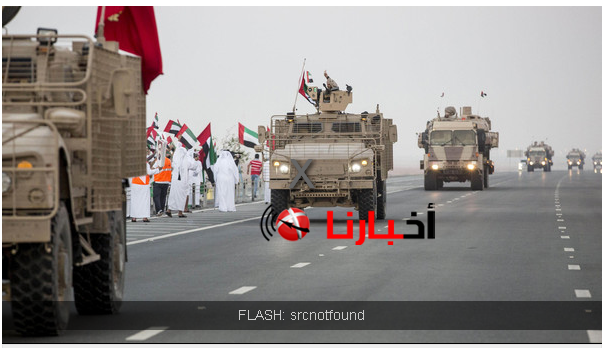 اخبار اليمن اليوم