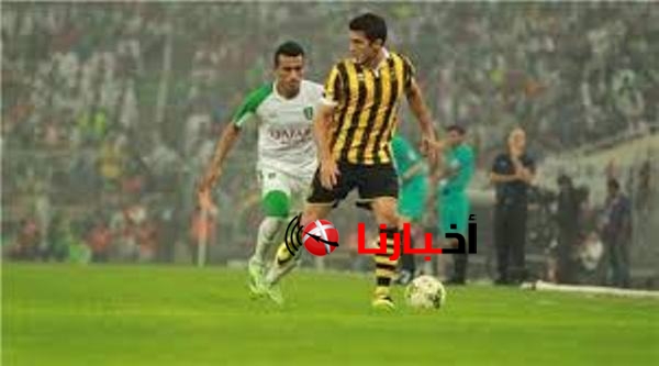 توقيت مباراة الاتحاد والاهلى