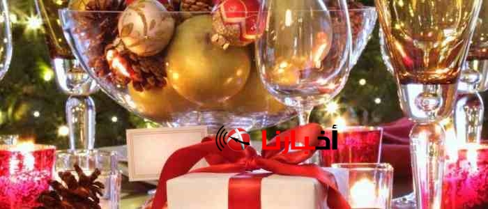 رسائل احتفال رأس السنة 2016