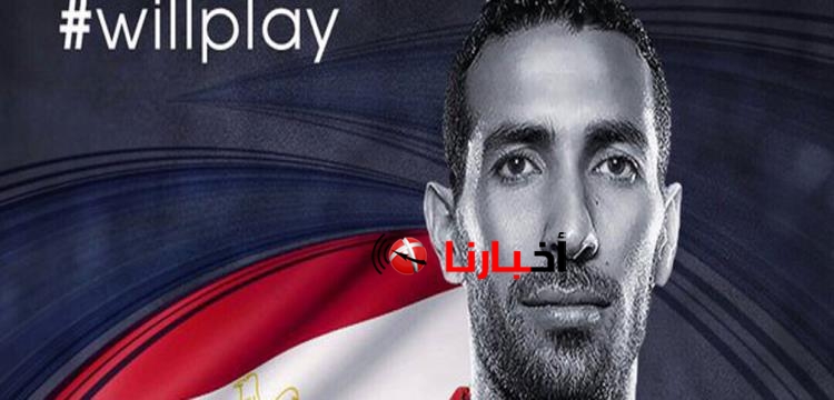 اخبار الاهلي اليوم الاحد 6-12-2015