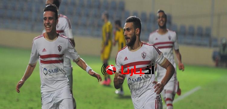 اخبار الزمالك اليوم الثلاثاء