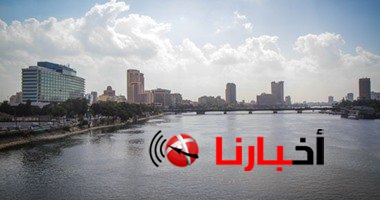 الطقس في مصر اليوم