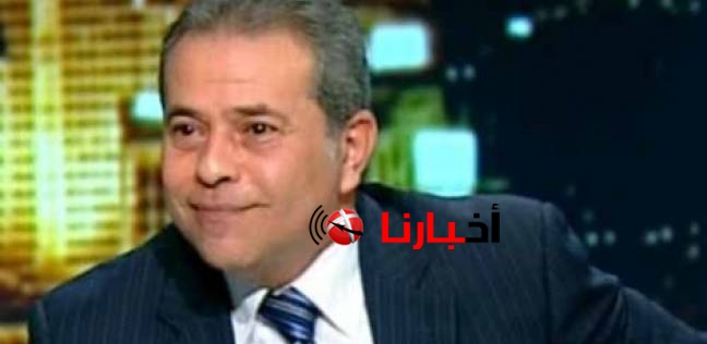 أستقالة توفيق عكاشة من البرلمان