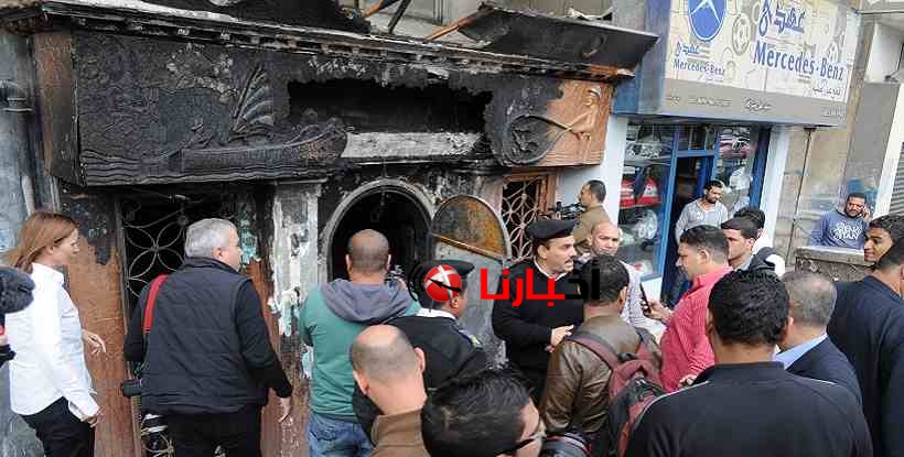 حادث حريق الملهى الليلي