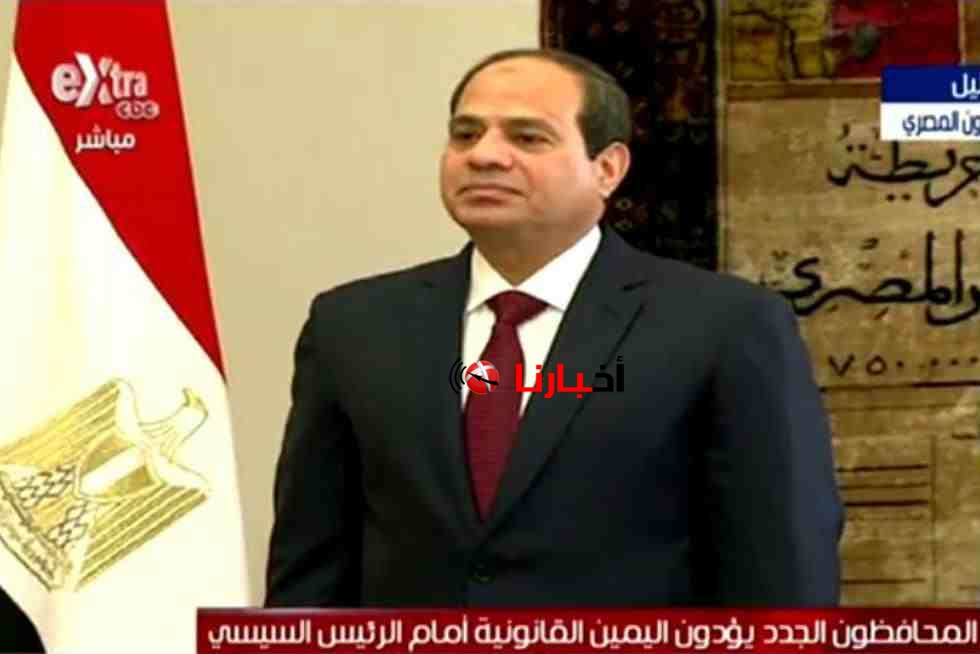 حركة المحافظين الجديدة