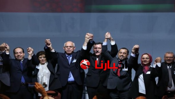 اخبار ليبيا اليوم