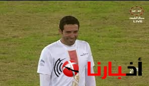 فيديو ابوتريكه فى مباراة نجوم العالم فى الكويت