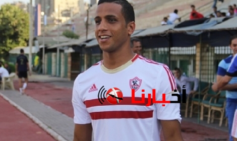 اسلام جمال