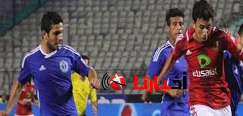 اخبار الزمالك اليوم الثلاثاء