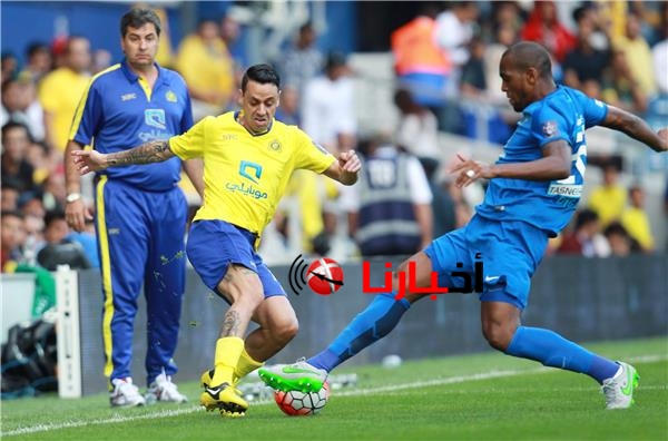 مباراة النصر والهلال