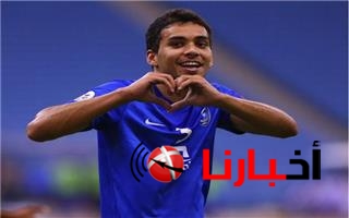 كارلوس إدواردو