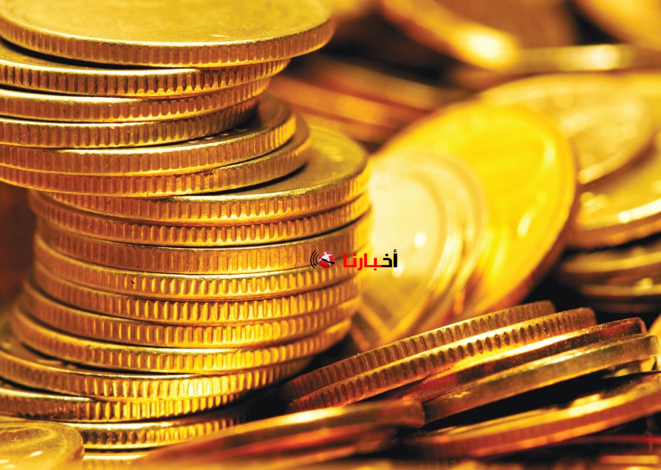 اسعار الذهب اليوم فى السعودية