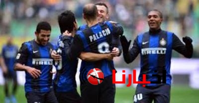 توقيت مباراة إنتر ميلان وكالياري