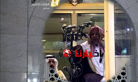 وفاة محمد سراج معروف