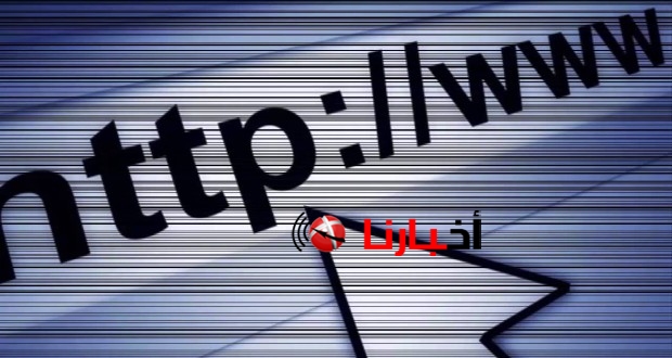 اسباب تخفيض اسعار الانترنت