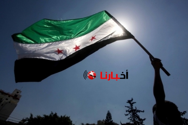 أخبار سوريا الآن
