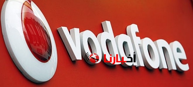 عروض فوادفون