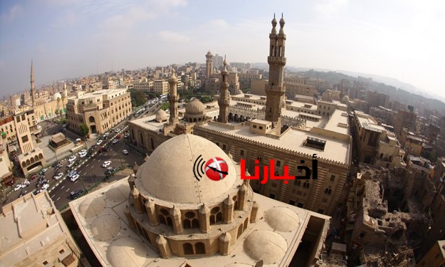 الازهر الشريف