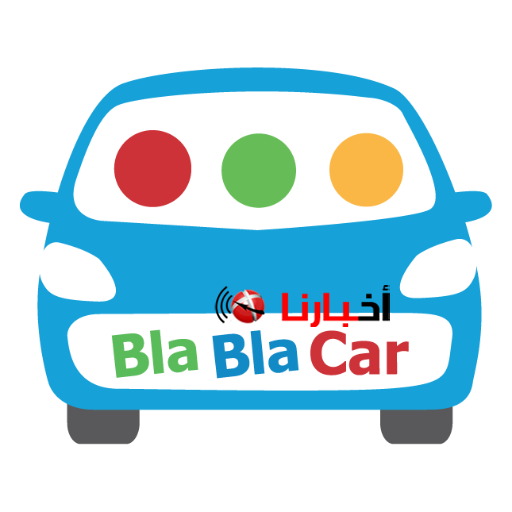 شركة bla bla car
