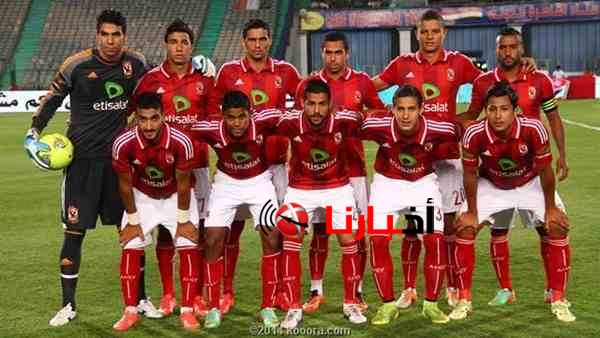 تشكيل الأهلي أمام وادي دجله