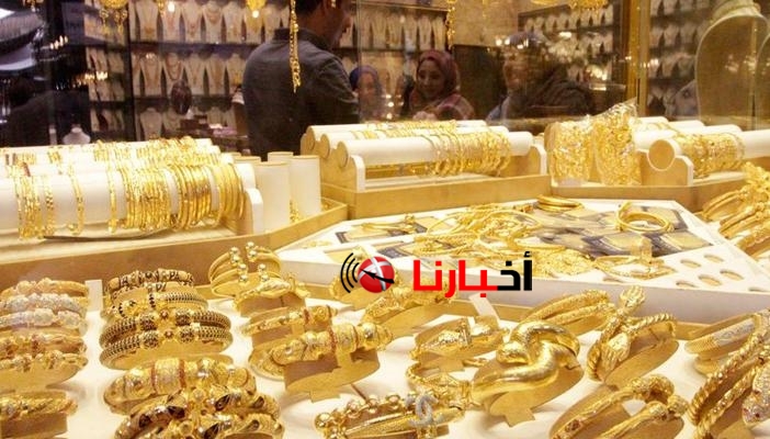 سعر جرام الذهب اليوم الخميس