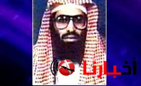 فارس الشويل