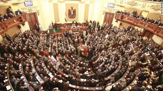 حلف اليمين الدستورية