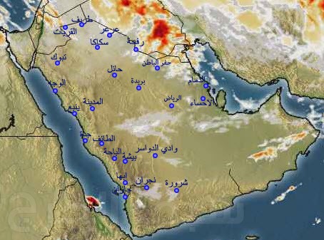 حالة الطقس في السعودية