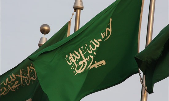 أخبار السعودية اليوم