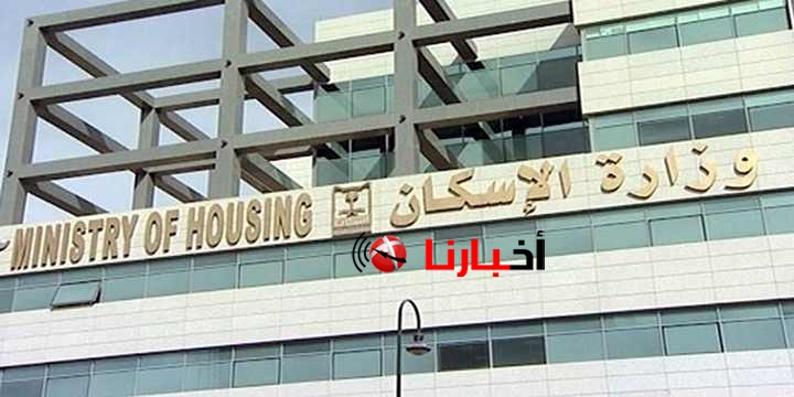 اعتماد الحيز العمراني ل 5 محافظات