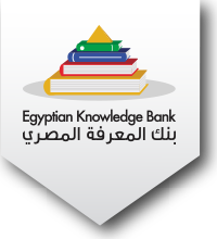 بنك المعرفة المصري