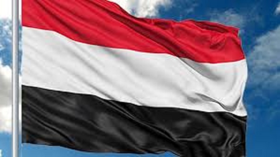 أخبار اليمن اليوم