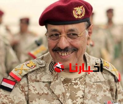 أخبار اليمن الآن