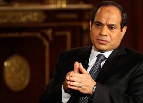 اخبار مصر اليوم