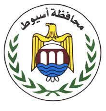 نتيجة الشهادة الإعدادية محافظة أسيوط