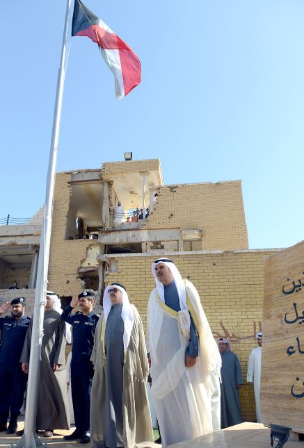 العيد الوطني للكويت
