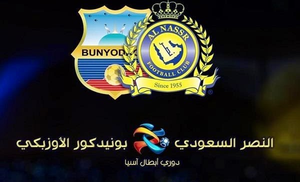 مباراة النصر وبونيودكور