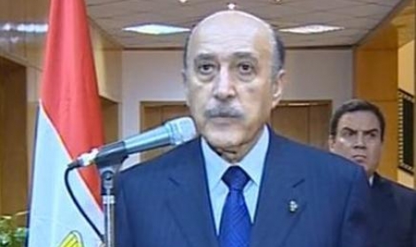 ذكري تنحي مبارك