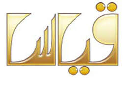 موقع قياس