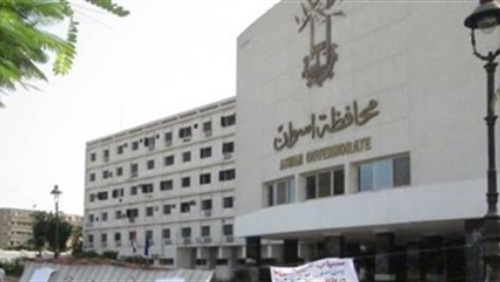 نتيجة الشهادة الإعدادية محافظة أسوان
