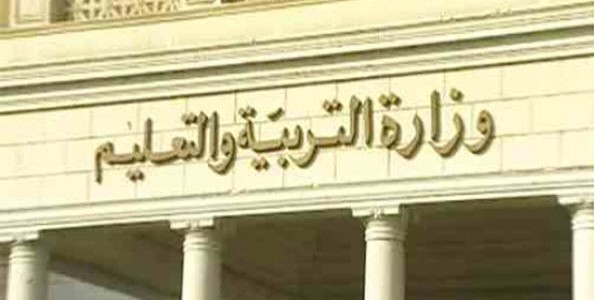 نماذج امتحانات الثانوية العامة 2016