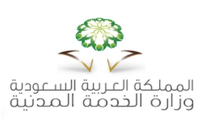 وظائف جدارة