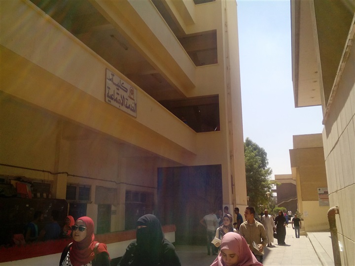 نتيجة أمتحانات كلية الخدمة الاجتماعية