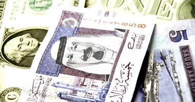 أسعار الريال السعودي اليوم