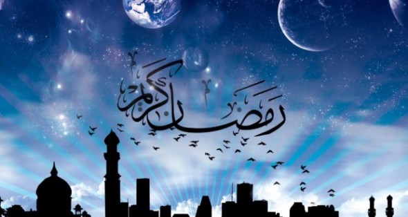 إمساكية شهر رمضان المبارك 2016
