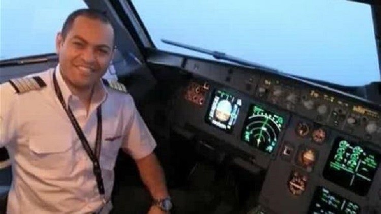 الطائرة المصرية المفقودة