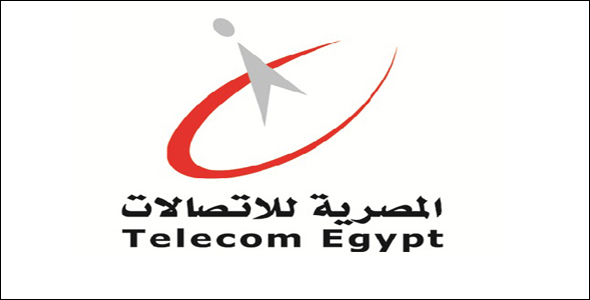 فاتورة التليفون الأرضي