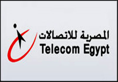 فاتورة التليفون الأرضي