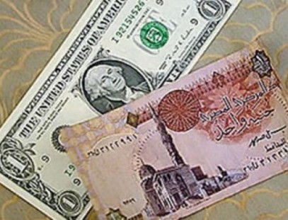 سعر الدولار في مصر اليوم